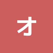 オフィス宮ノ脇
