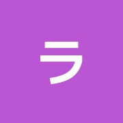 ラポール治療院
