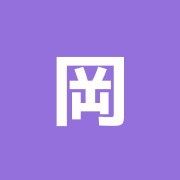 岡野鍼灸治療室