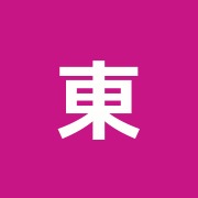 東條院