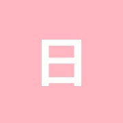 日本接骨師会