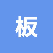 板橋区東坂下接骨院