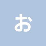 おりえ鍼灸治療院