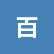 百草名倉堂整骨院