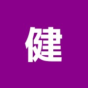 健幸堂接骨院・鍼灸院