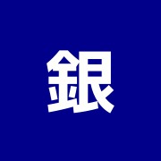 銀座ナチュラルタイム/治療院