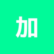加島針灸漢方院