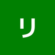 リラックスハウス光癒庵