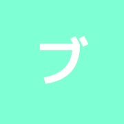 ブランシェ