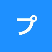 プライベートスパエグゼ