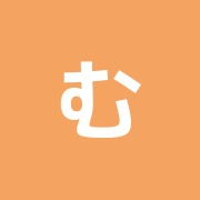 むさしの鍼灸接骨院