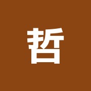 哲学堂鍼灸院
