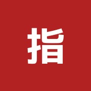 指圧鍼灸治療院ほぐしや2