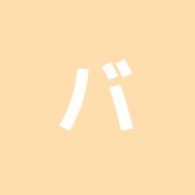 バイオバランスセンター株式会社