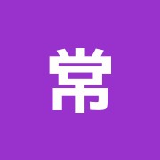 常盤町接骨院