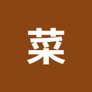 菜の花整骨院