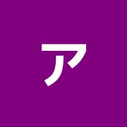 アトリエモーム