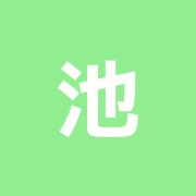 池之端鍼灸マッサージ院