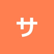 サテライト指圧マッサージ院