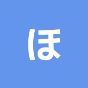 ほぐし手渋谷本店