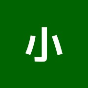 小笠原ハリニック