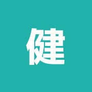 健康堂整骨院 宮益坂院