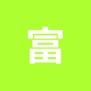 富山はりきゆう治療院