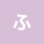 ふじもと接骨院