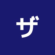 ザ・リバース銀座