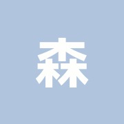 森野整骨院
