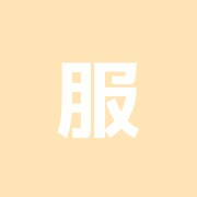 服部整骨院関前分院