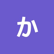 からけん堂