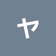 ヤザワ指圧