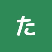 たんぽぽ治療院
