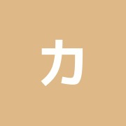 カイロプラクティック浜松町