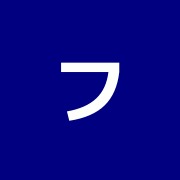 ファン・ソン・ファン