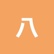 八幡ヘルス