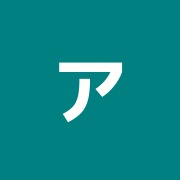 アルファウェーブ/浜松町店