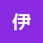 伊東マッサージ