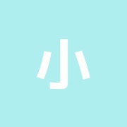 小河鍼灸スポーツマッサージ8