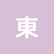 東銀座整骨院・整体院・鍼灸院・マッサージ院