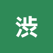 渋川整骨院
