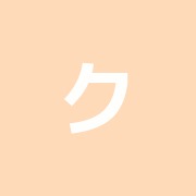 クオリティ本郷