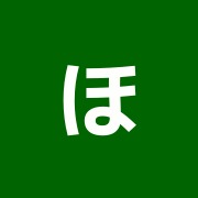 ほぐし家東邦錦糸町店