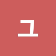 ユリア鍼灸マッサージ院