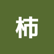 柿の木坂Shemoa美容鍼灸サロン