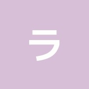 ライフ鍼灸院