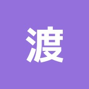 渡辺接骨院