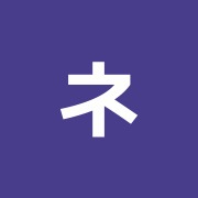ネックセラピー本郷