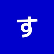 すこやか整骨院